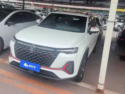 Changan CS35 PLUS 2021