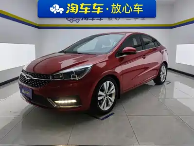 Chery Arrizo 5 2016