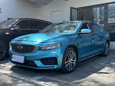 Geely Xing Rui 2021