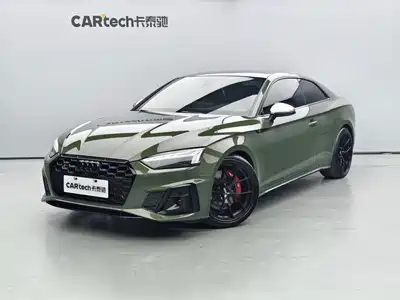 Audi S5 2022
