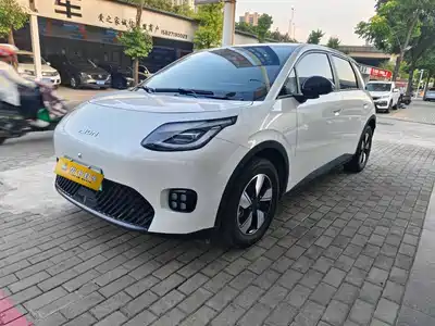 GAC Aion UT 2025