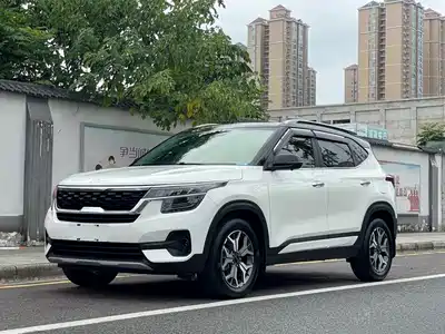 Kia KX3 Smart Run 2022