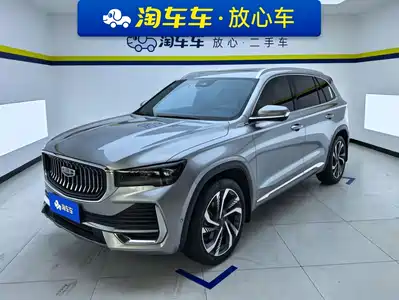 Geely Xingyue L 2022