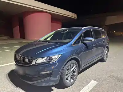 Geely Jia Ji 2022