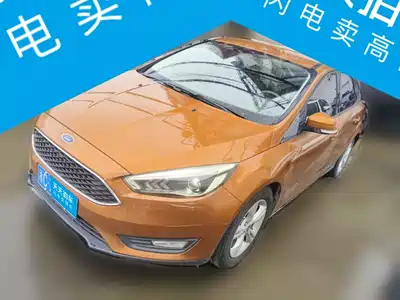 Ford Focus 2017