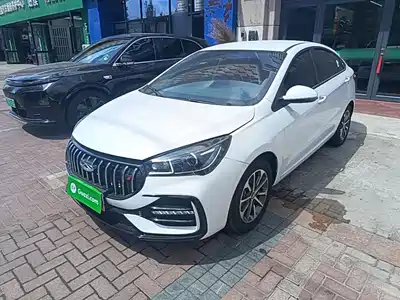 Chery Arrizo 5 2026