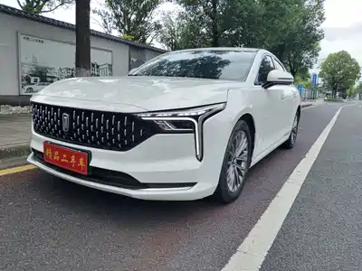 Besturn B70 2024