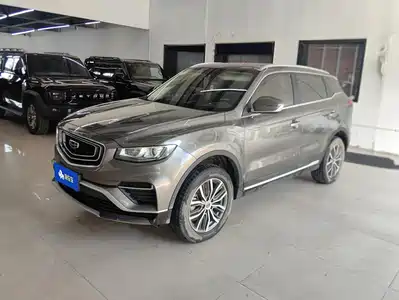 Geely Boyue 2020