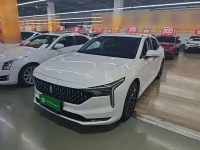 Besturn B70 2022