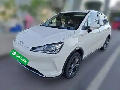 Nezha Auto V 2022