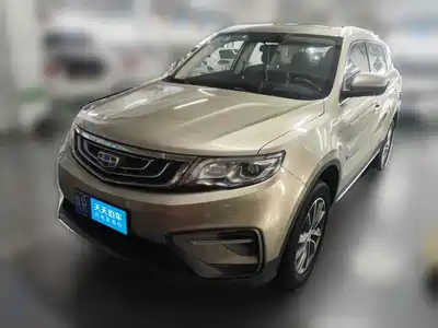 Geely Boyue 2018
