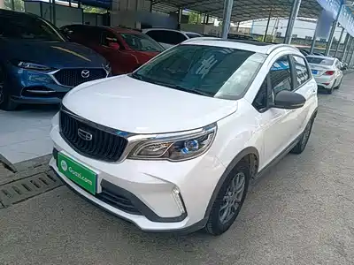 Geely Vision X3 2021