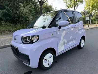 QQ New Energy QQ Ice Cream 2023