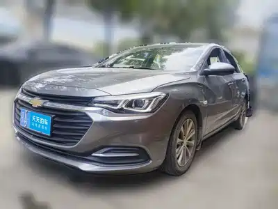 Chevrolet Monza 2021