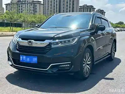 Honda Avancier 2023