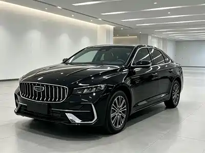 Geely Xing Rui 2026
