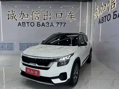 Kia KX3 Smart Run 2023