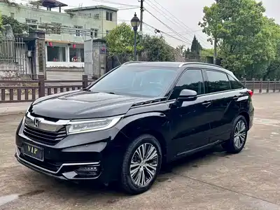 Honda Avancier 2021