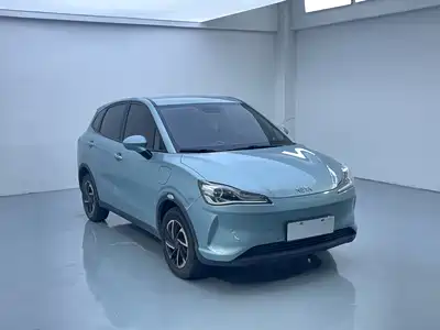 Nezha Auto V 2021