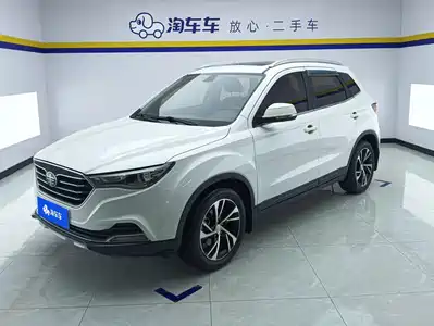 Besturn X40 2020