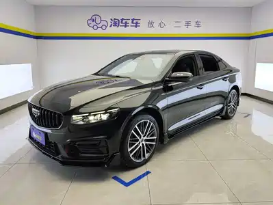 Geely Xing Rui 2025
