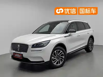 Lincoln Adventurer 2020