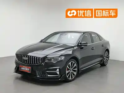 Geely Xing Rui 2025