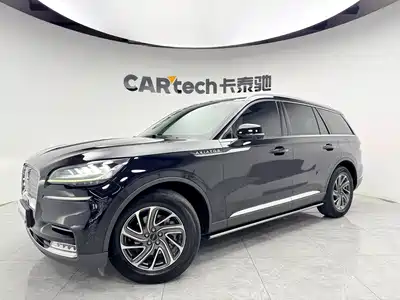 Lincoln Aviator 2023
