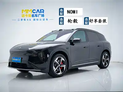 NIO ES6 2024
