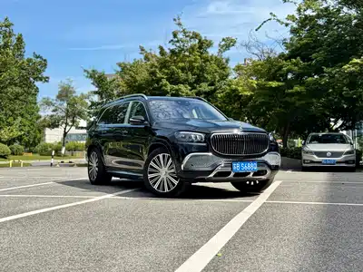 Mercedes-Benz Maybach GLS 2023