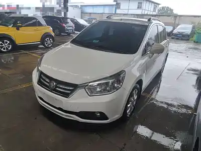 Venucia R50 2016