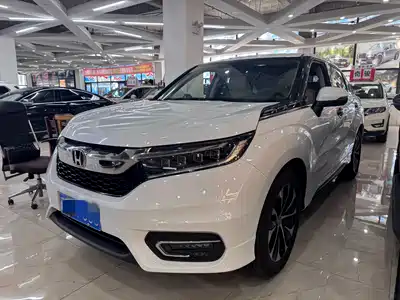 Honda Avancier 2017
