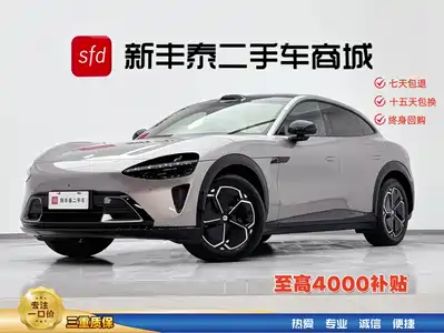Xiaomi Auto YU7 2026