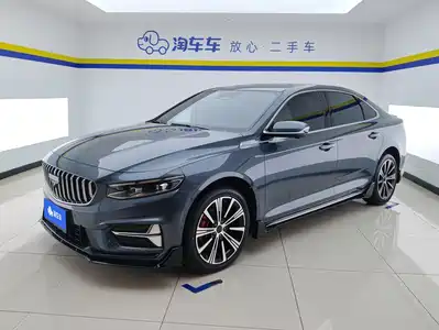 Geely Xing Rui 2025