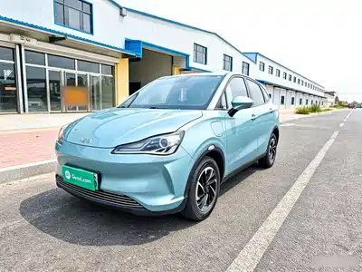 Nezha Auto V 2021