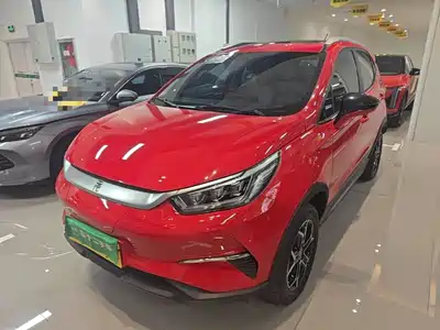 BYD Yuan Pro 2022