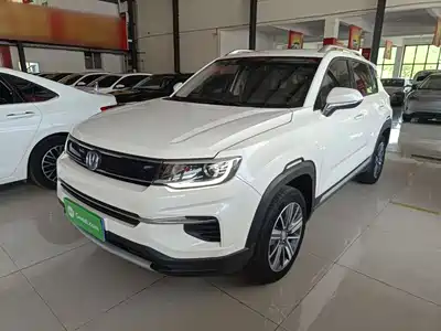 Changan CS35 PLUS 2019