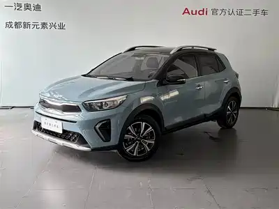 Kia KX1 2026