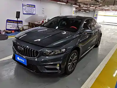 Geely Xing Rui 2023