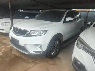Geely Boyue 2020