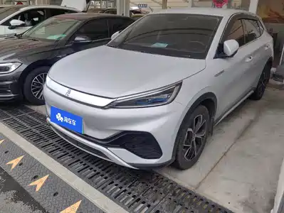BYD Yuan PLUS 2023