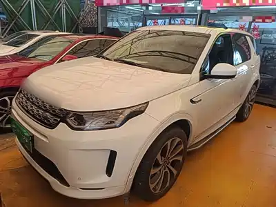 Land Rover Discovery Sport PHEV 2021