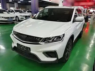 Geely Binyue 2021