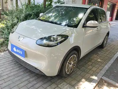Wuling Motors Bingo 2023
