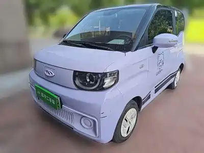 QQ New Energy QQ Ice Cream 2022