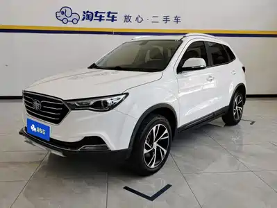 Besturn X40 2020