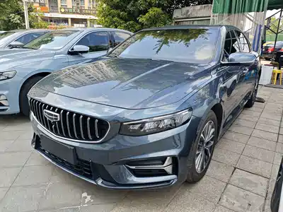 Geely Xing Rui 2024