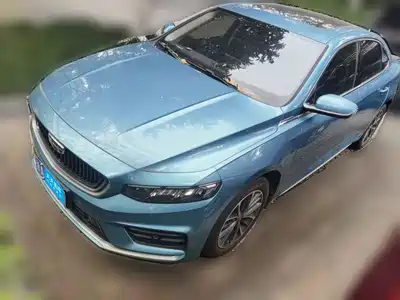 Geely Xing Rui 2020