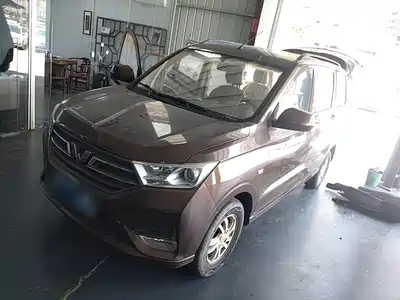 Wuling Motors Hongguang 2020