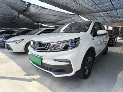 Geely Vision X3 2019